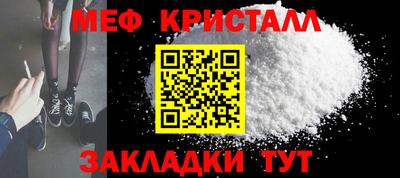 mix Бузулук