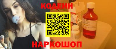 а пвп мука Бугуруслан
