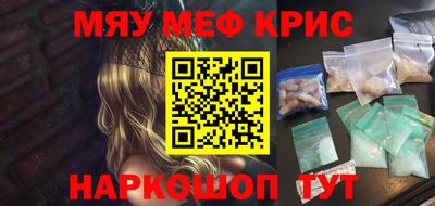 mix Бузулук