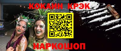 mix Бузулук