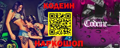 mix Бузулук