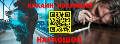 а пвп мука Бугуруслан