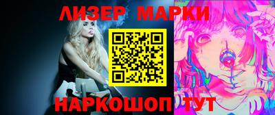 наркотики Будённовск