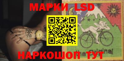 mix Бузулук