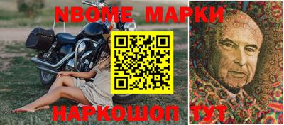 mix Бузулук