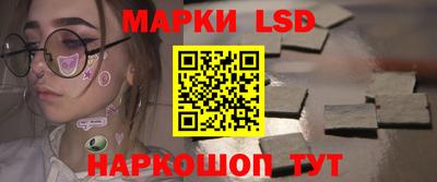 наркотики Будённовск