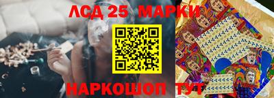 наркотики Будённовск