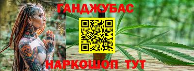 а пвп мука Бугуруслан