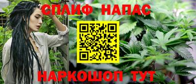 а пвп мука Бугуруслан
