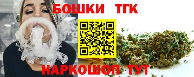 а пвп мука Бугуруслан