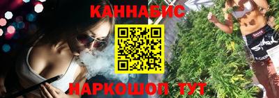 наркотики Будённовск