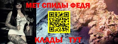 а пвп мука Бугуруслан