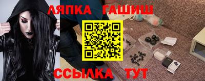 mix Бузулук