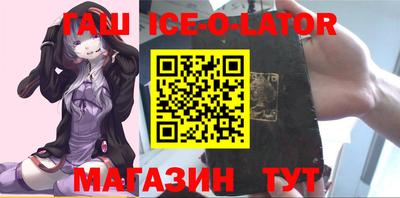 mix Бузулук