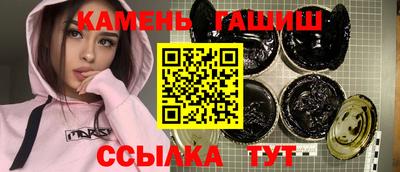а пвп мука Бугуруслан