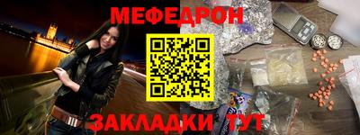 mix Бузулук