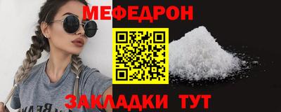 mix Бузулук
