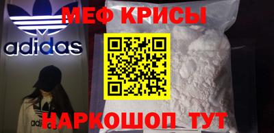 наркотики Будённовск