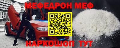 mix Бузулук
