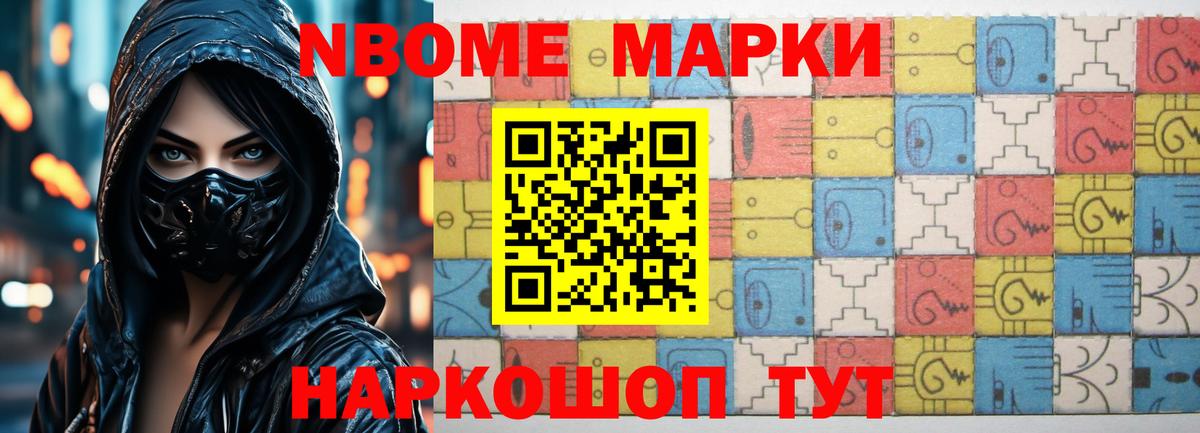 Лсд 25 экстази  Вход с VPN  Нижнеудинск  Лсд 25 экстази кислота  ЛСД экстази кислота 